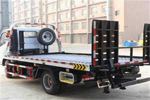 凤凰24小时道路救援电话