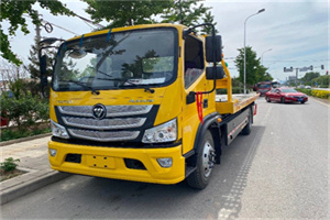 凤凰汽车救援头像