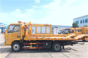 凤凰送油救援服务